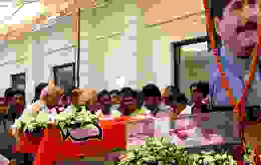 gopinath 